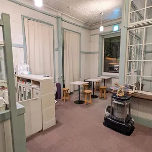 Hakonehostel1914 אכסניה